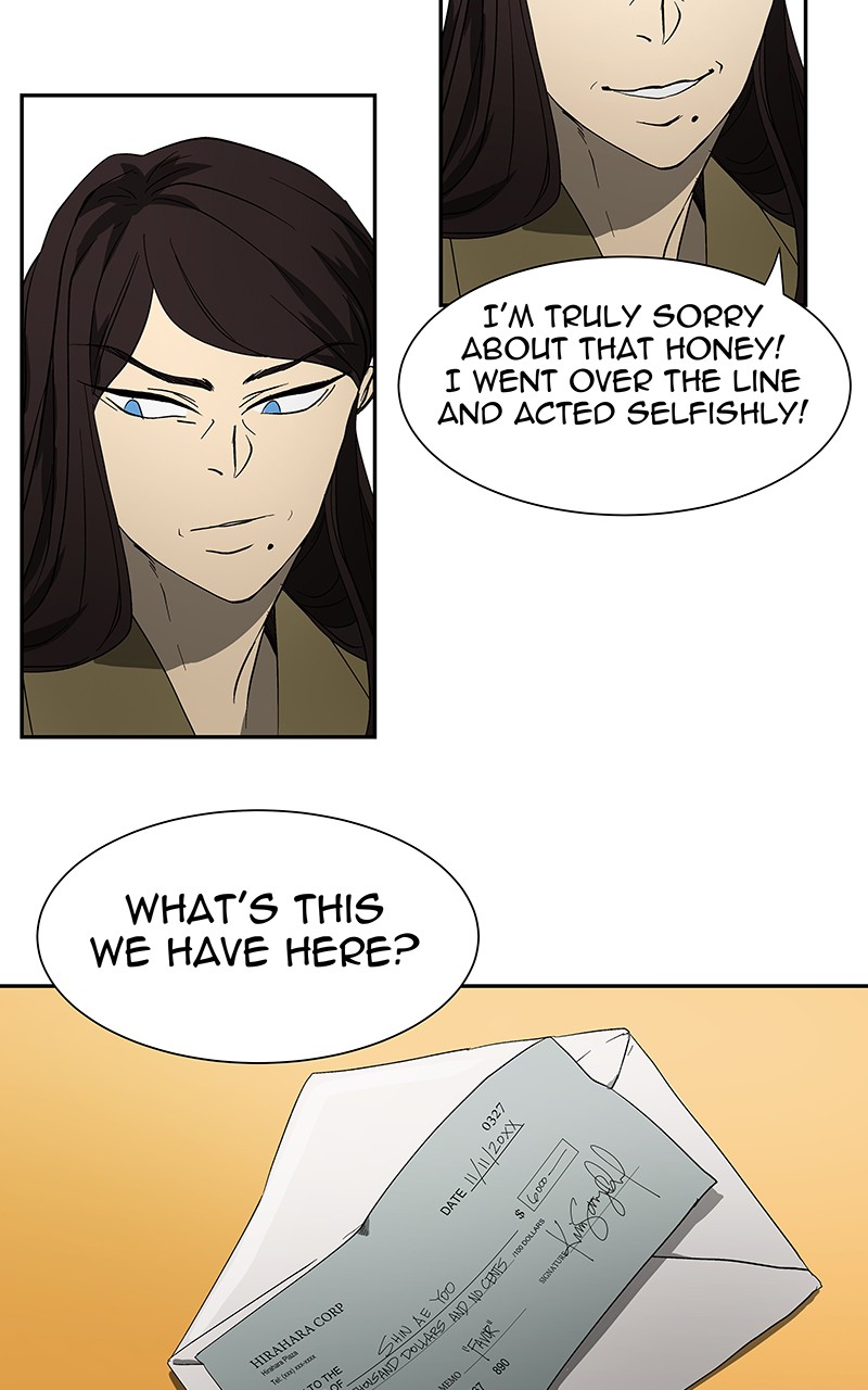 I Love Yoo chapter 53 page 52