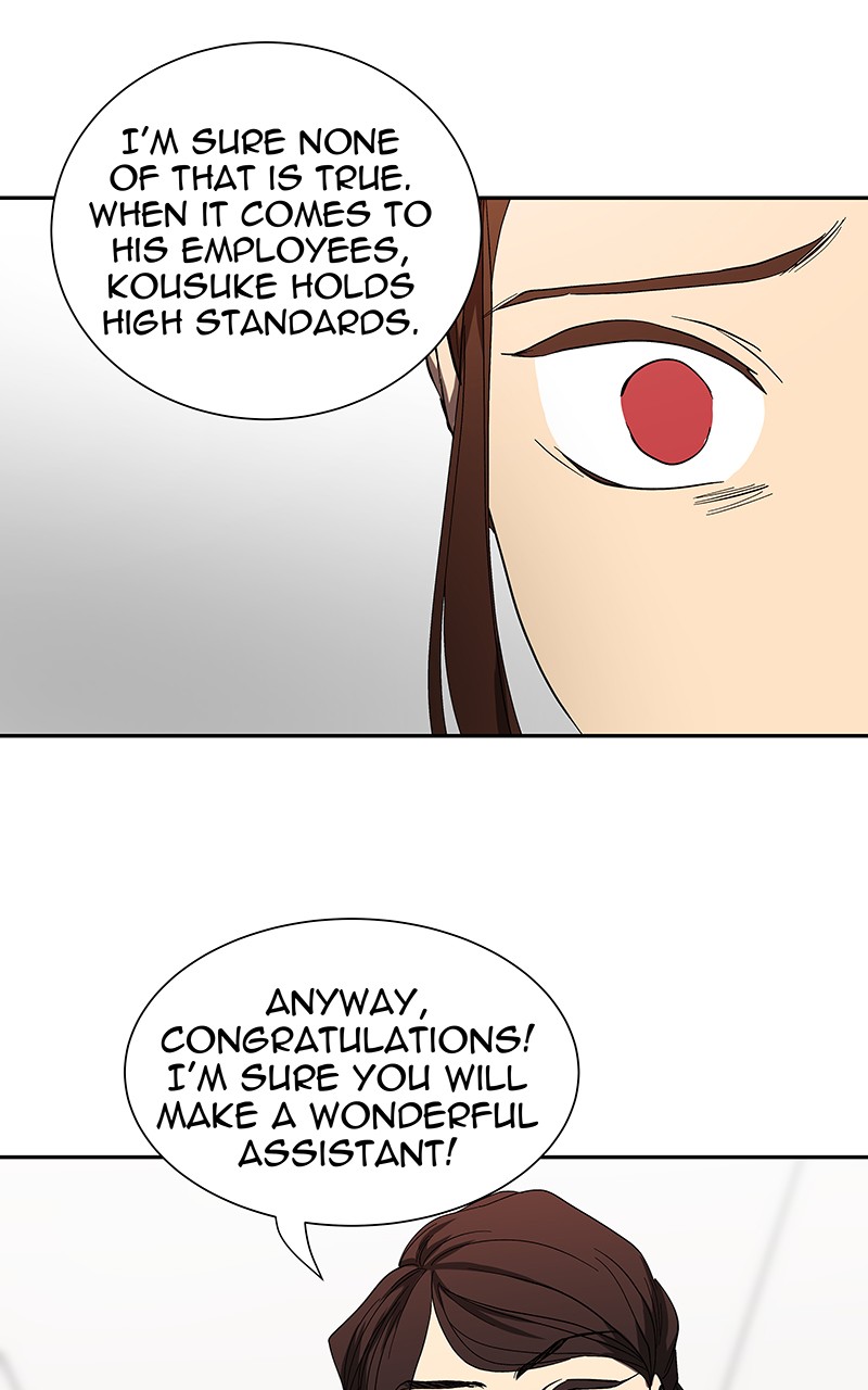 I Love Yoo chapter 53 page 64