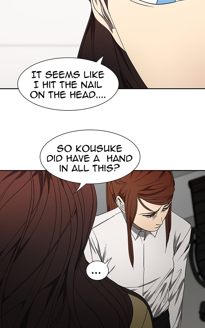 I Love Yoo chapter 53 page 68