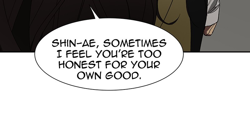 I Love Yoo chapter 53 page 69