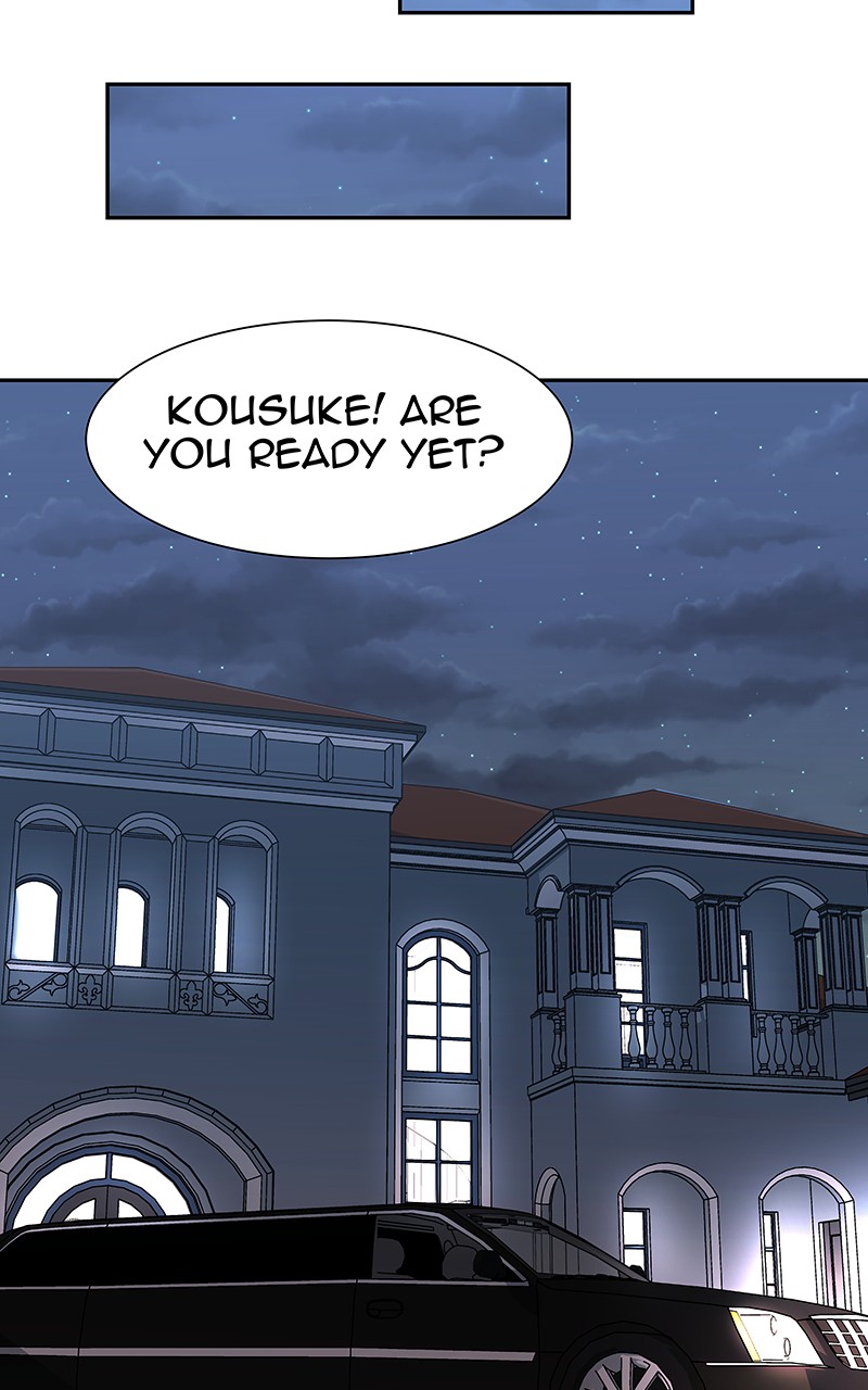 I Love Yoo chapter 53 page 75