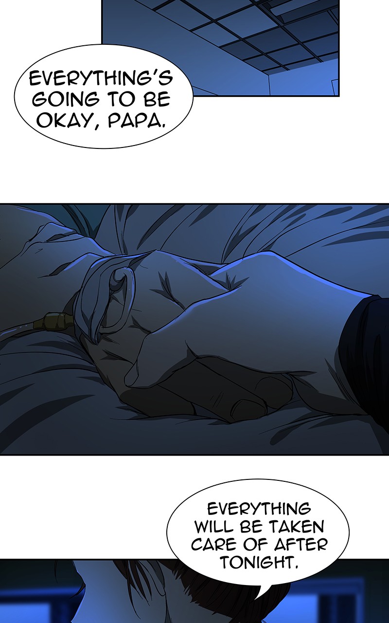 I Love Yoo chapter 53 page 85