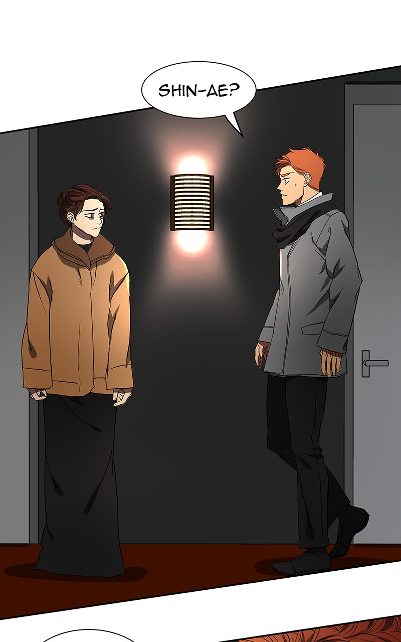 I Love Yoo chapter 54 page 15