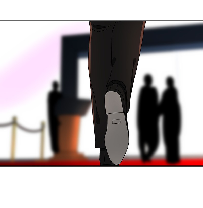 I Love Yoo chapter 54 page 2