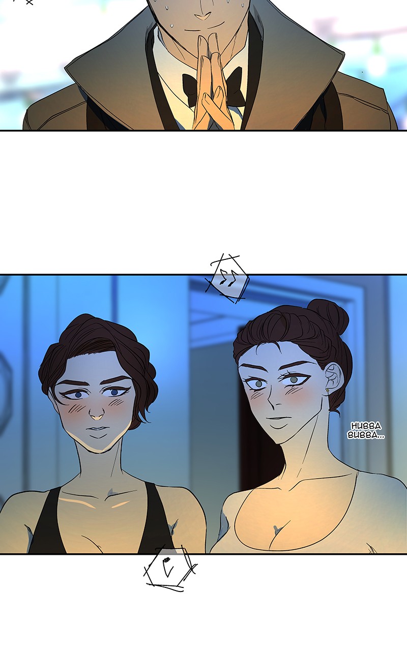 I Love Yoo chapter 54 page 37