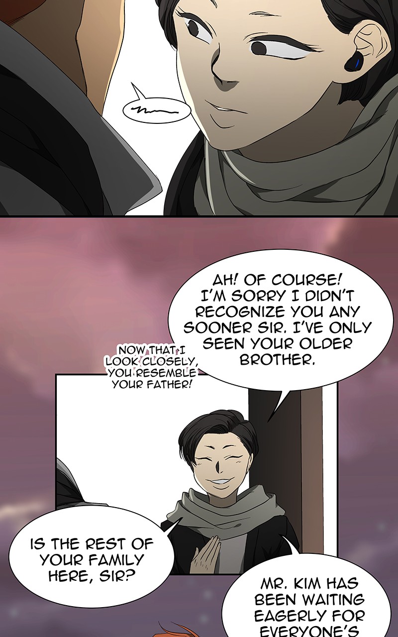 I Love Yoo chapter 54 page 4