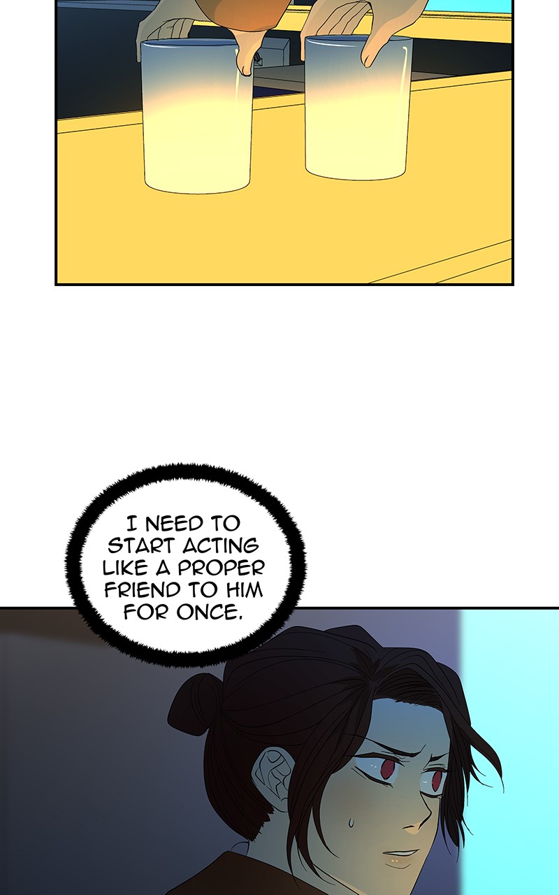 I Love Yoo chapter 55 page 101