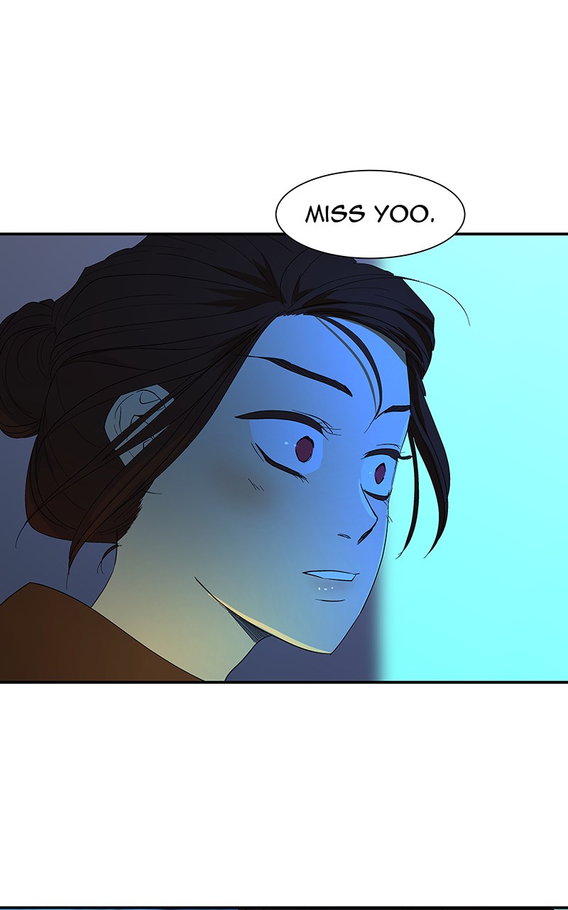 I Love Yoo chapter 55 page 105