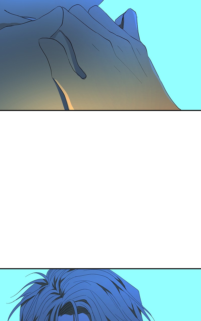 I Love Yoo chapter 55 page 108