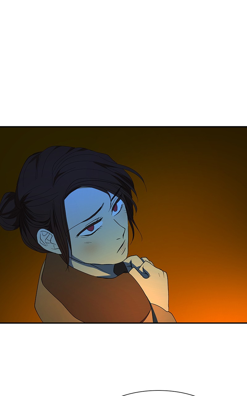 I Love Yoo chapter 55 page 13