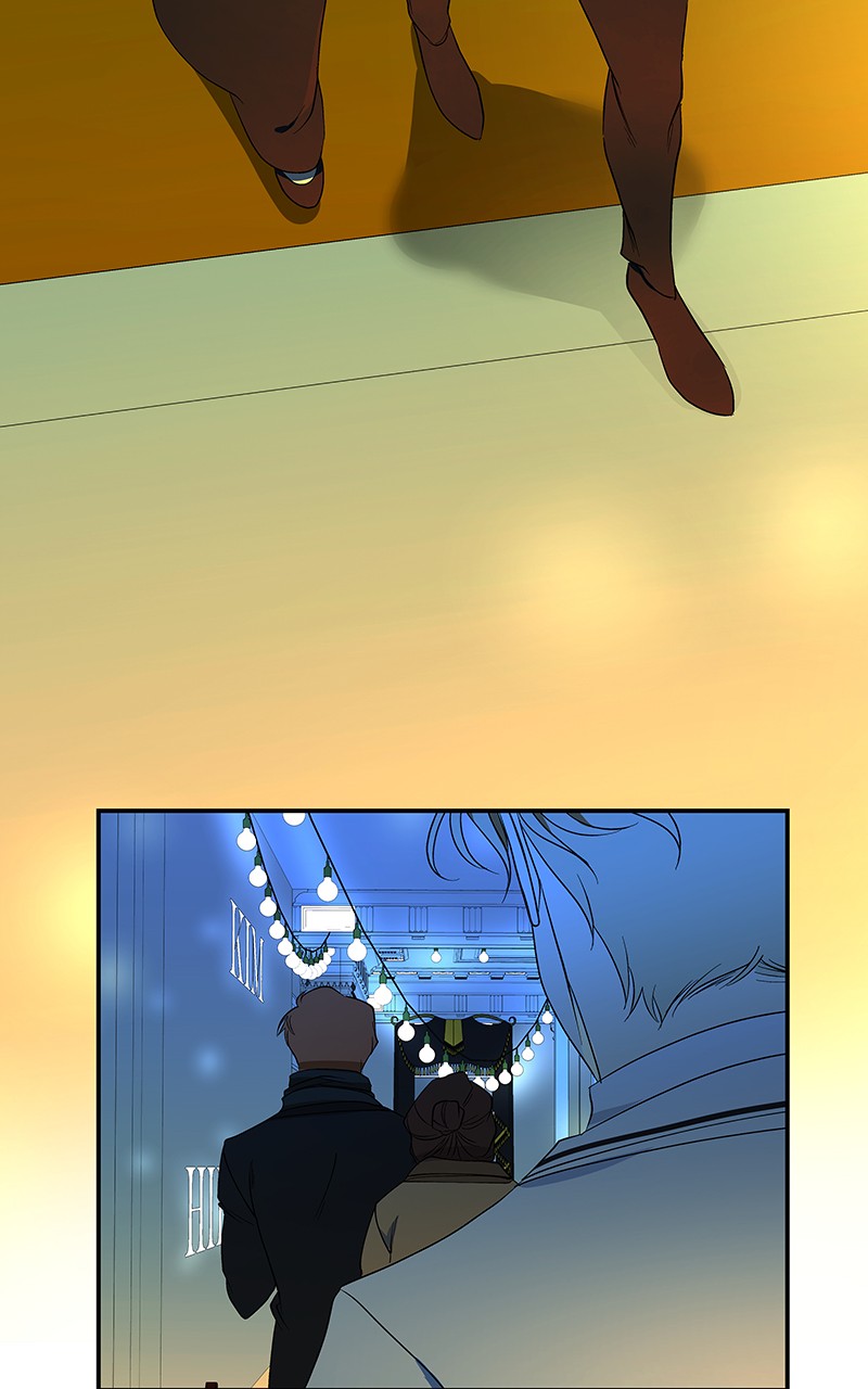 I Love Yoo chapter 55 page 17