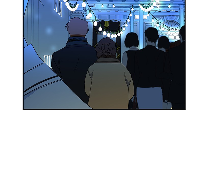 I Love Yoo chapter 55 page 19