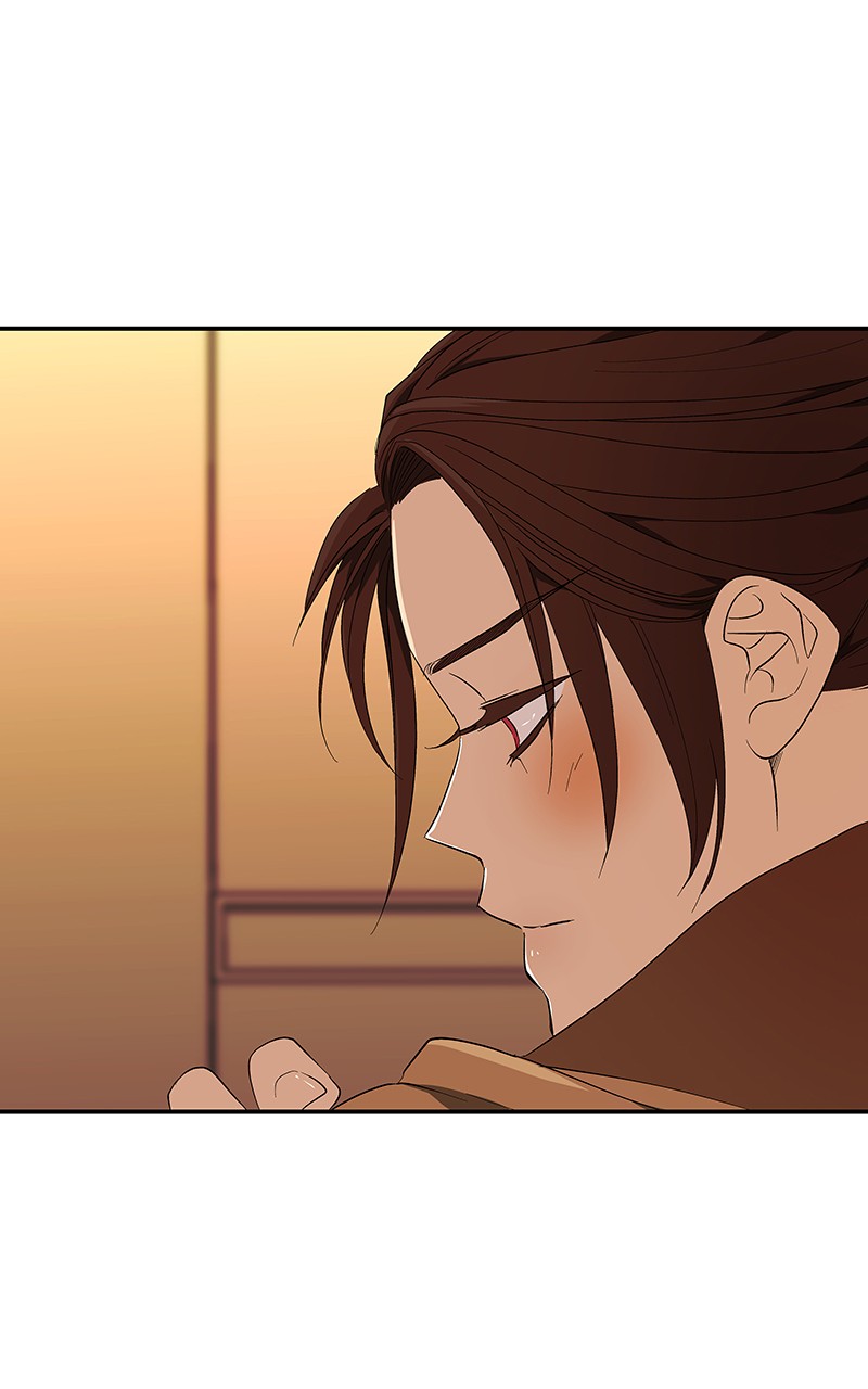 I Love Yoo chapter 55 page 23