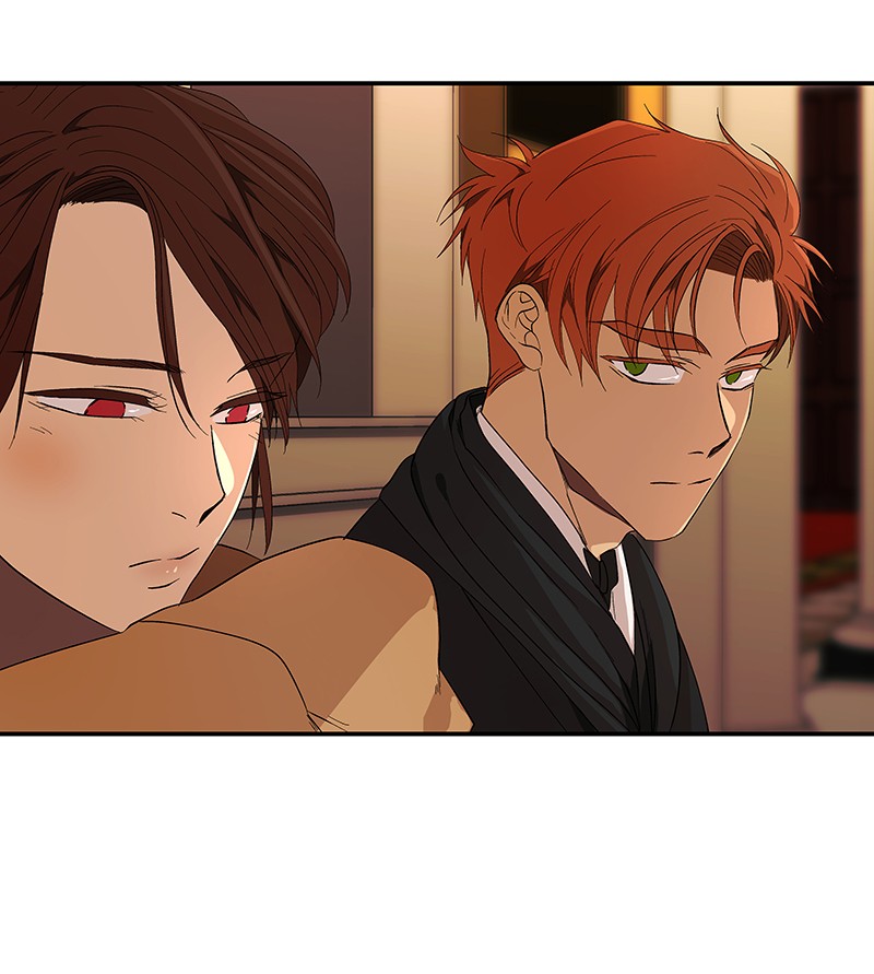 I Love Yoo chapter 55 page 24