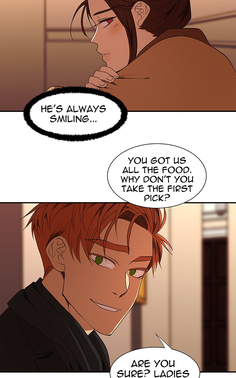 I Love Yoo chapter 55 page 26