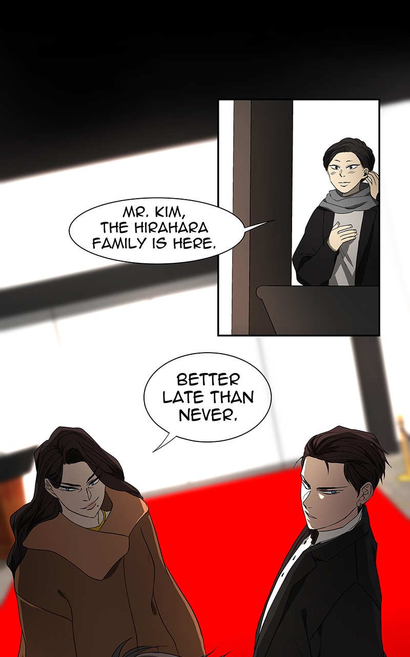 I Love Yoo chapter 55 page 38