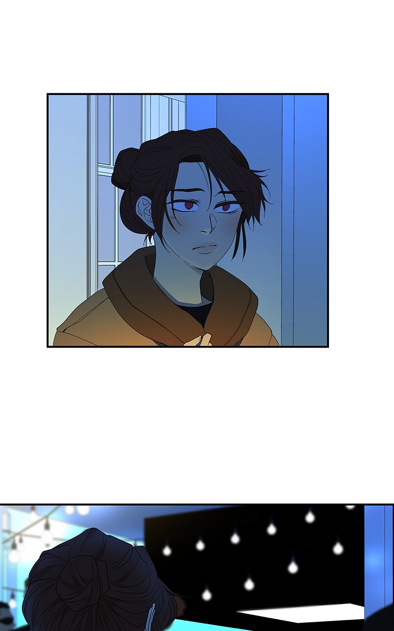 I Love Yoo chapter 55 page 4