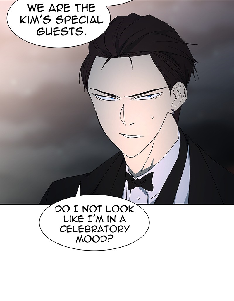 I Love Yoo chapter 55 page 42