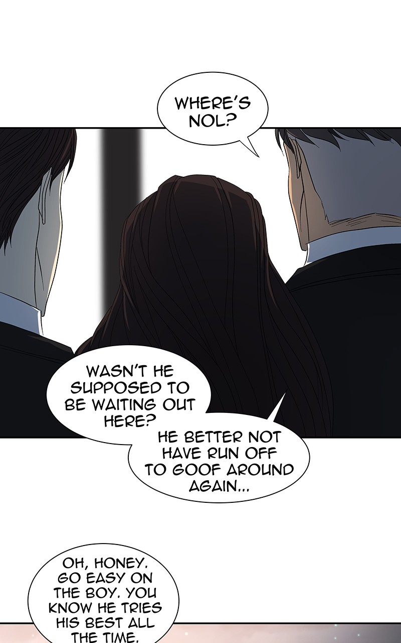 I Love Yoo chapter 55 page 43