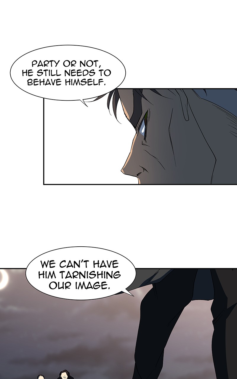 I Love Yoo chapter 55 page 45