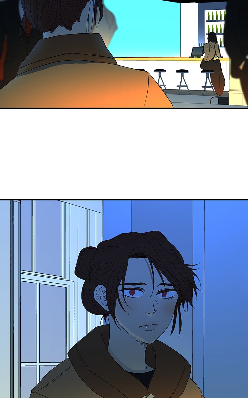 I Love Yoo chapter 55 page 5