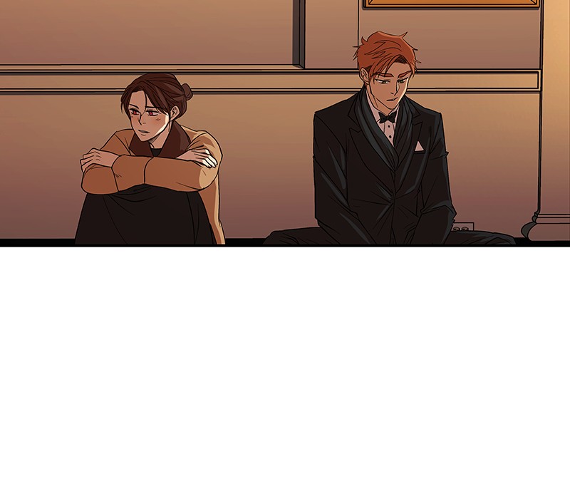 I Love Yoo chapter 55 page 52