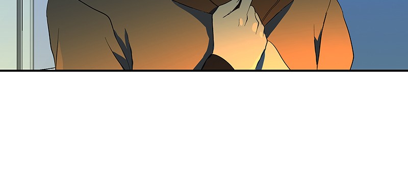 I Love Yoo chapter 55 page 6