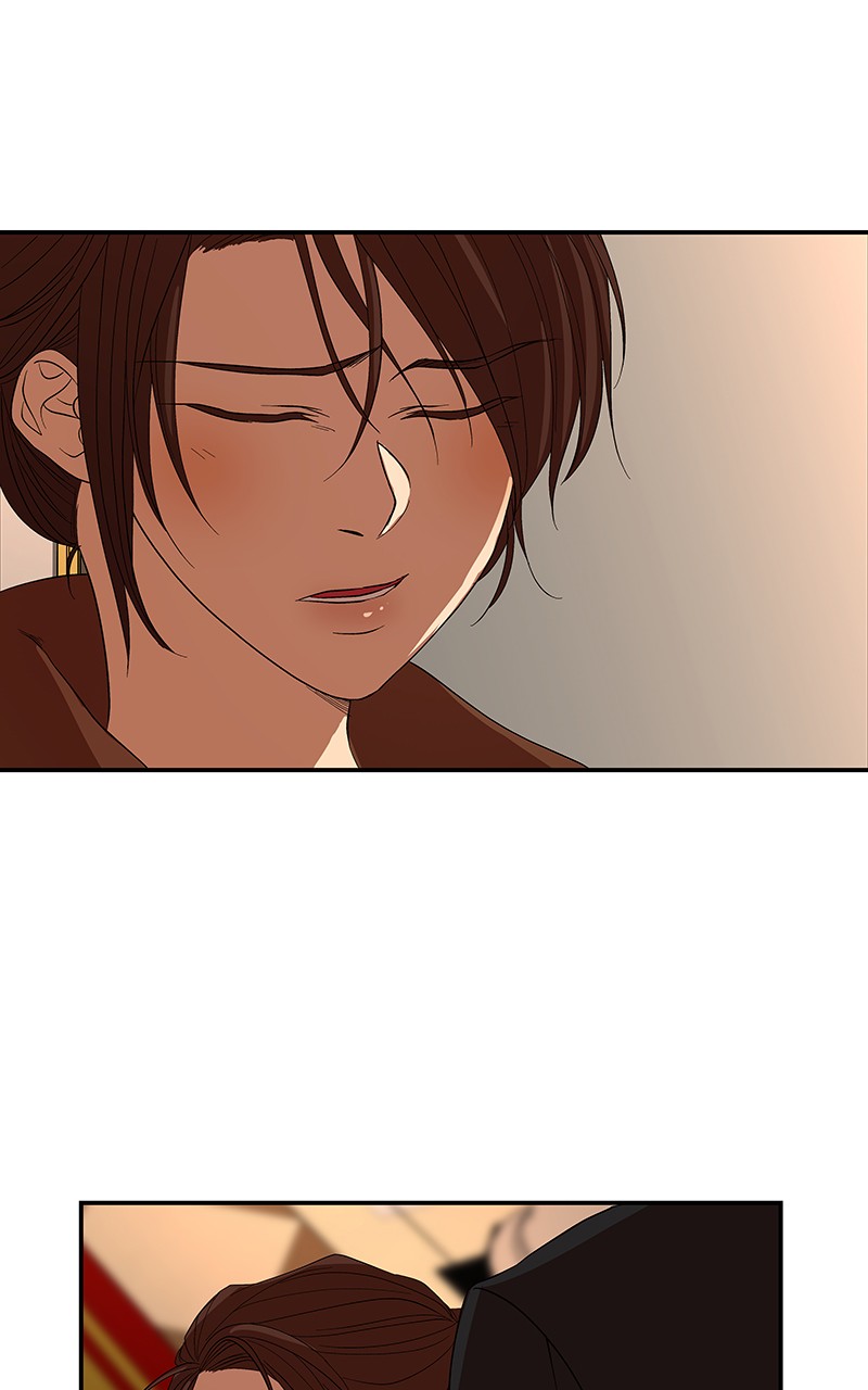 I Love Yoo chapter 55 page 64