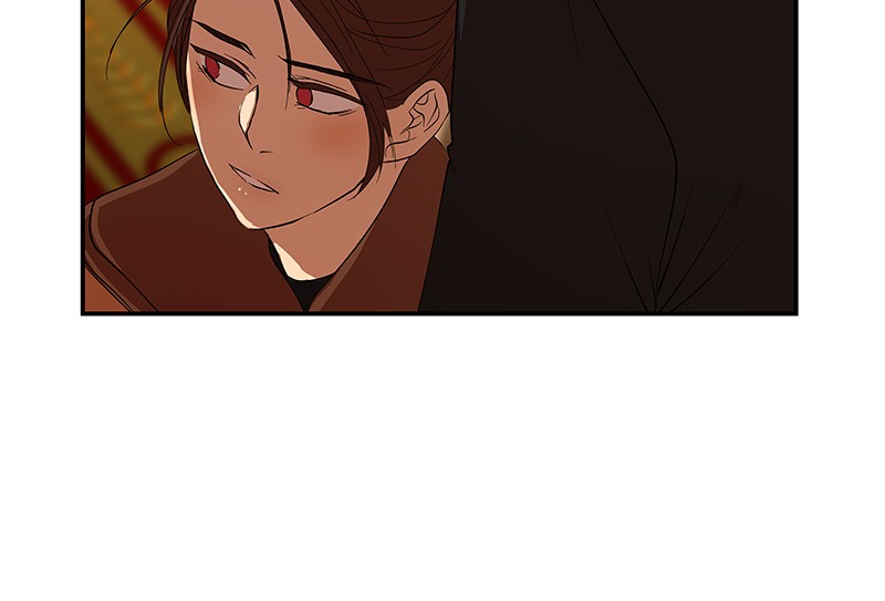 I Love Yoo chapter 55 page 65