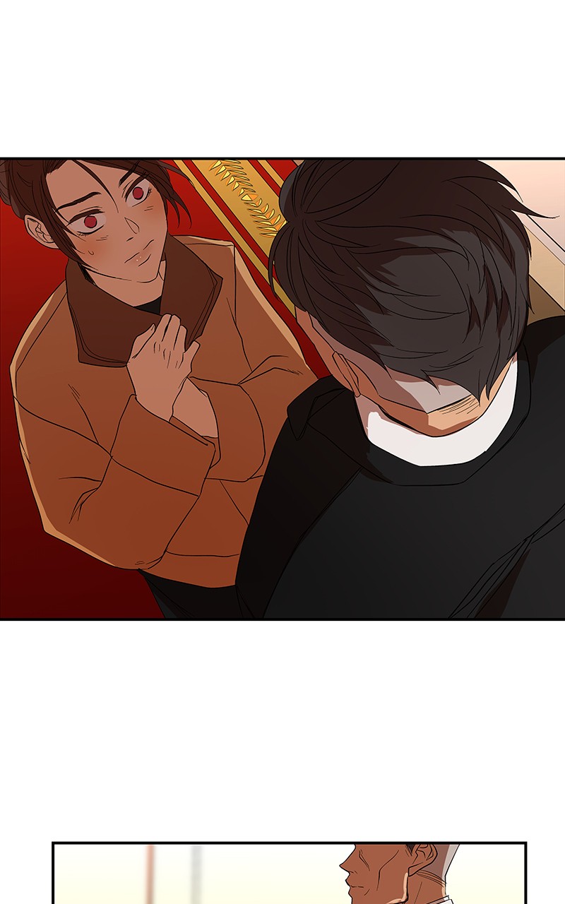 I Love Yoo chapter 55 page 69