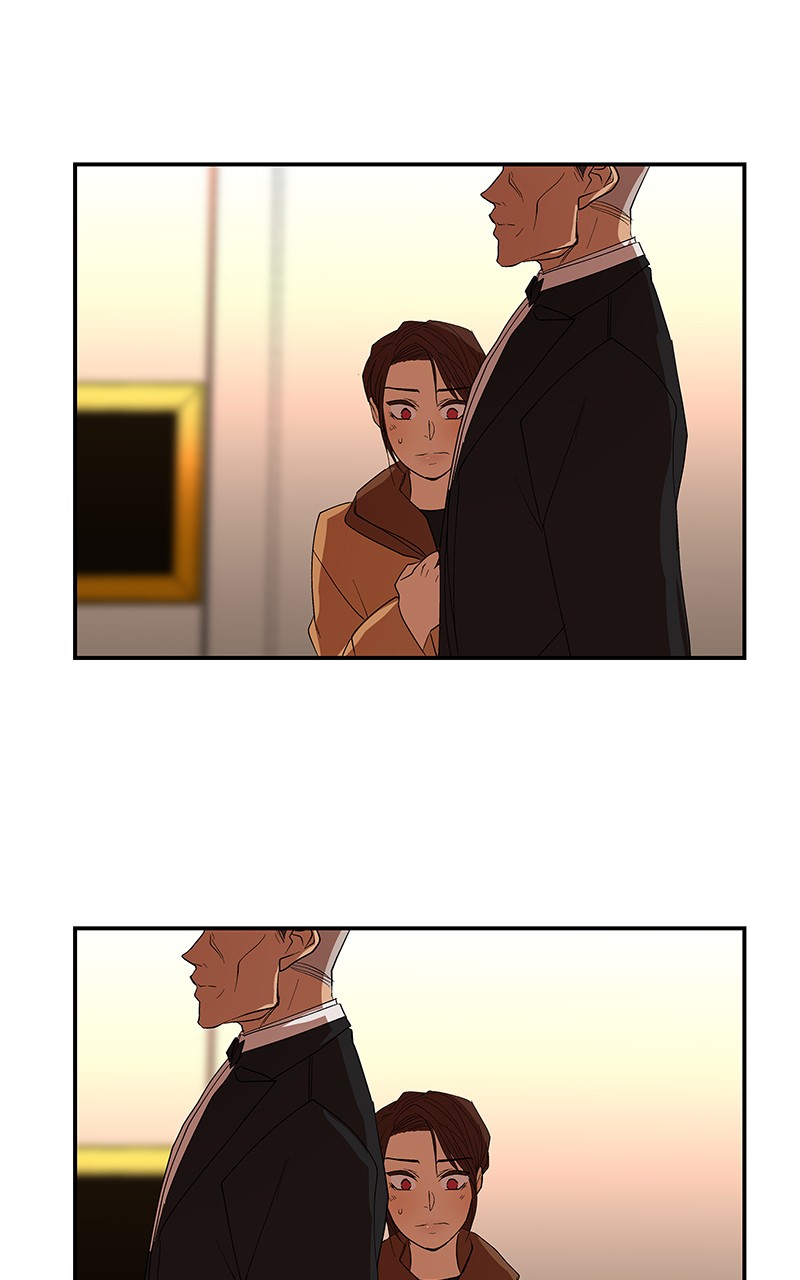 I Love Yoo chapter 55 page 71