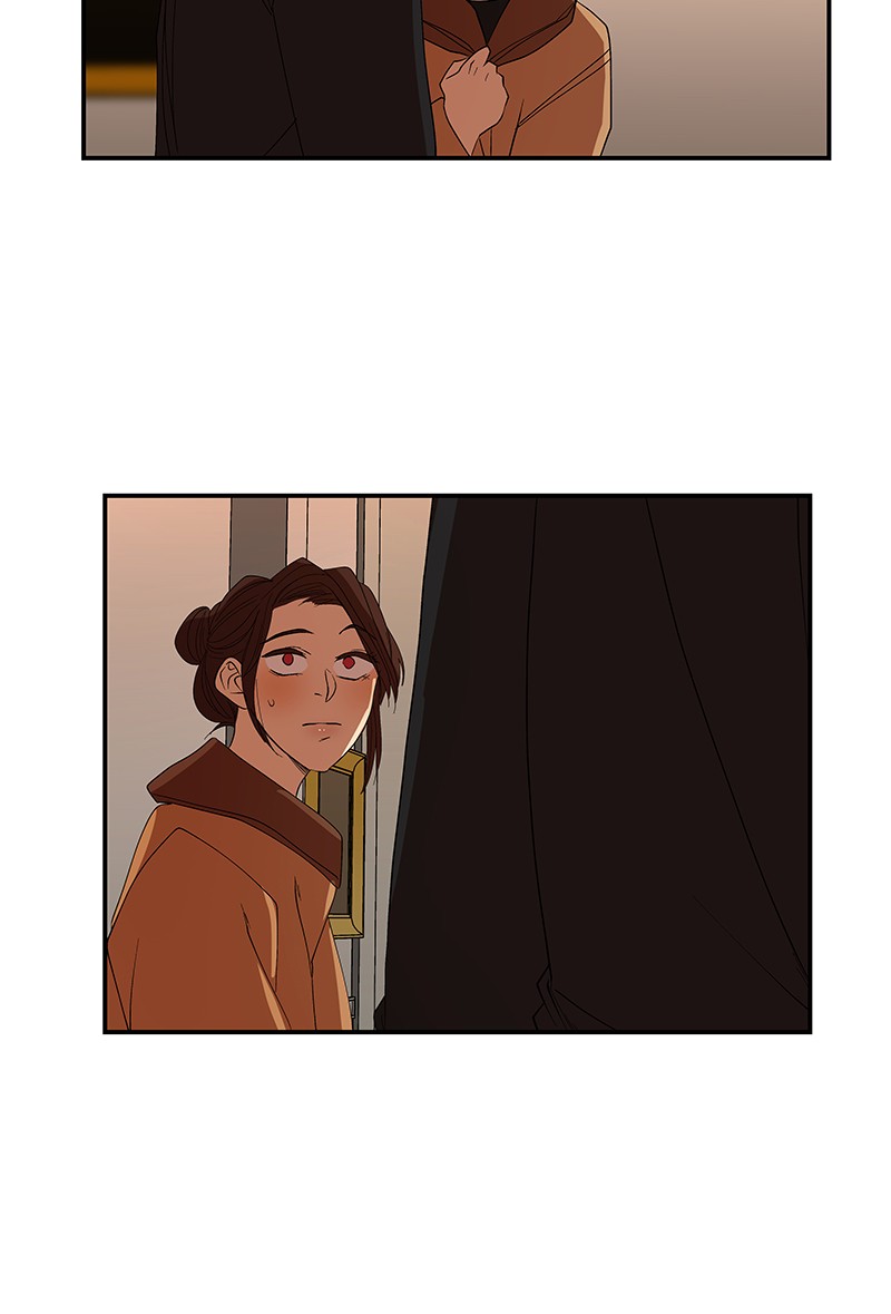 I Love Yoo chapter 55 page 72