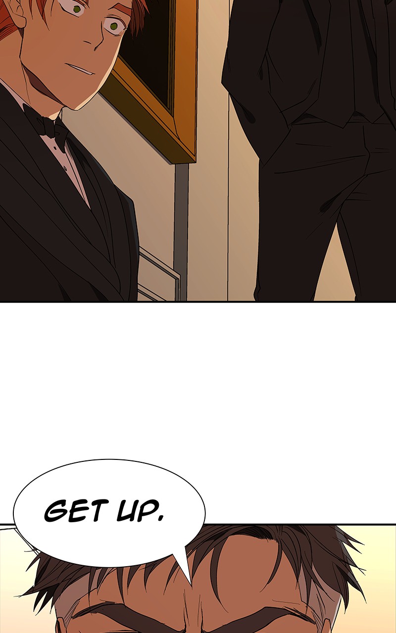 I Love Yoo chapter 55 page 79