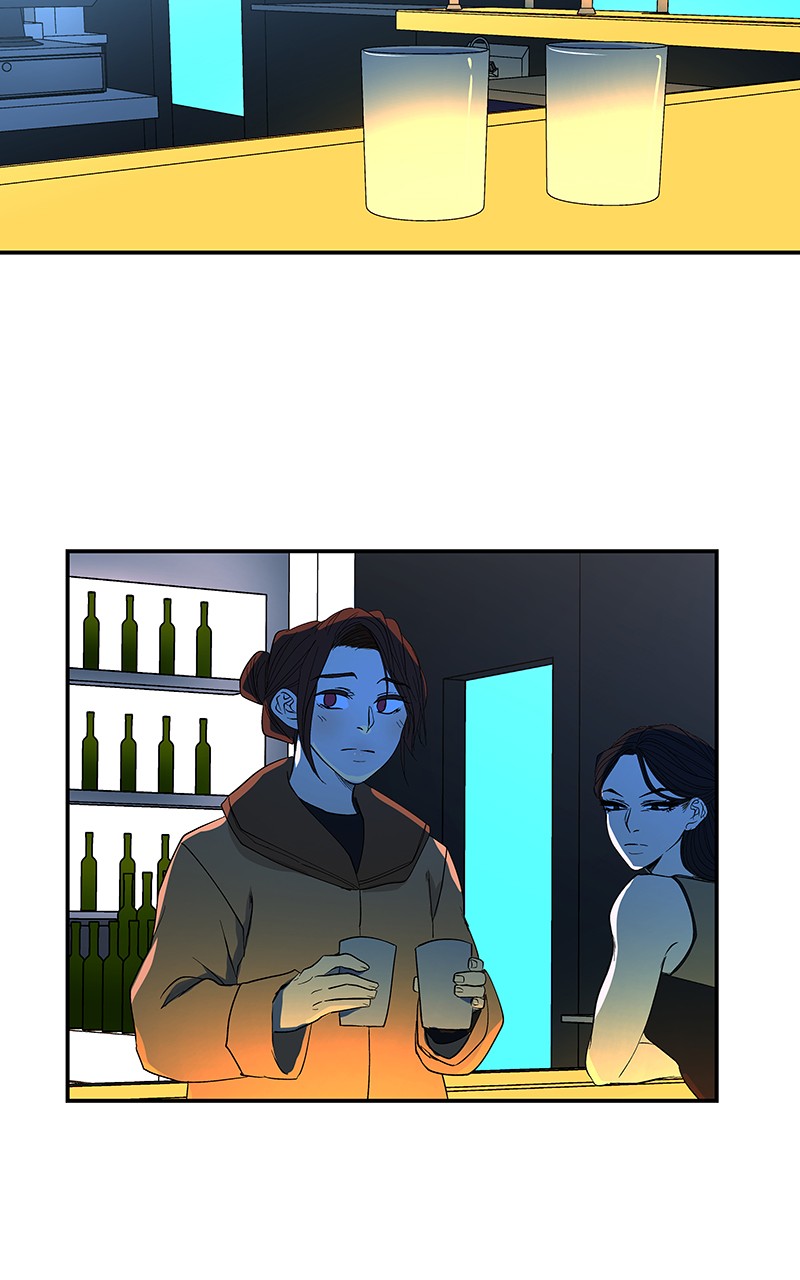 I Love Yoo chapter 55 page 94