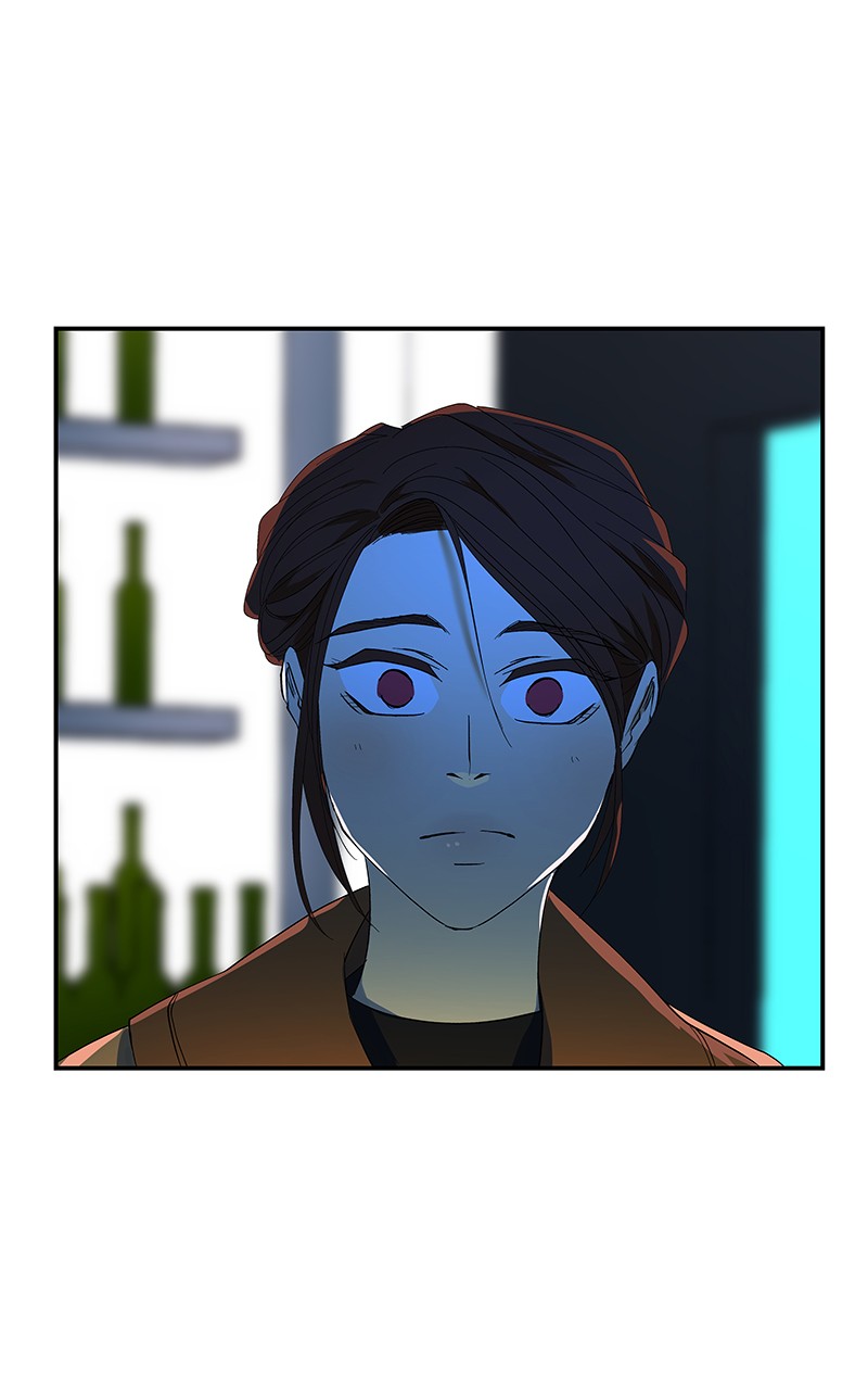 I Love Yoo chapter 55 page 95