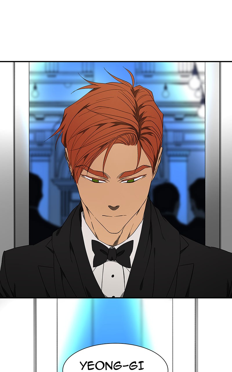 I Love Yoo chapter 56 page 10