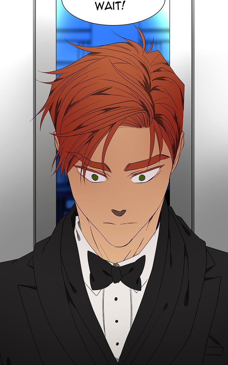 I Love Yoo chapter 56 page 11