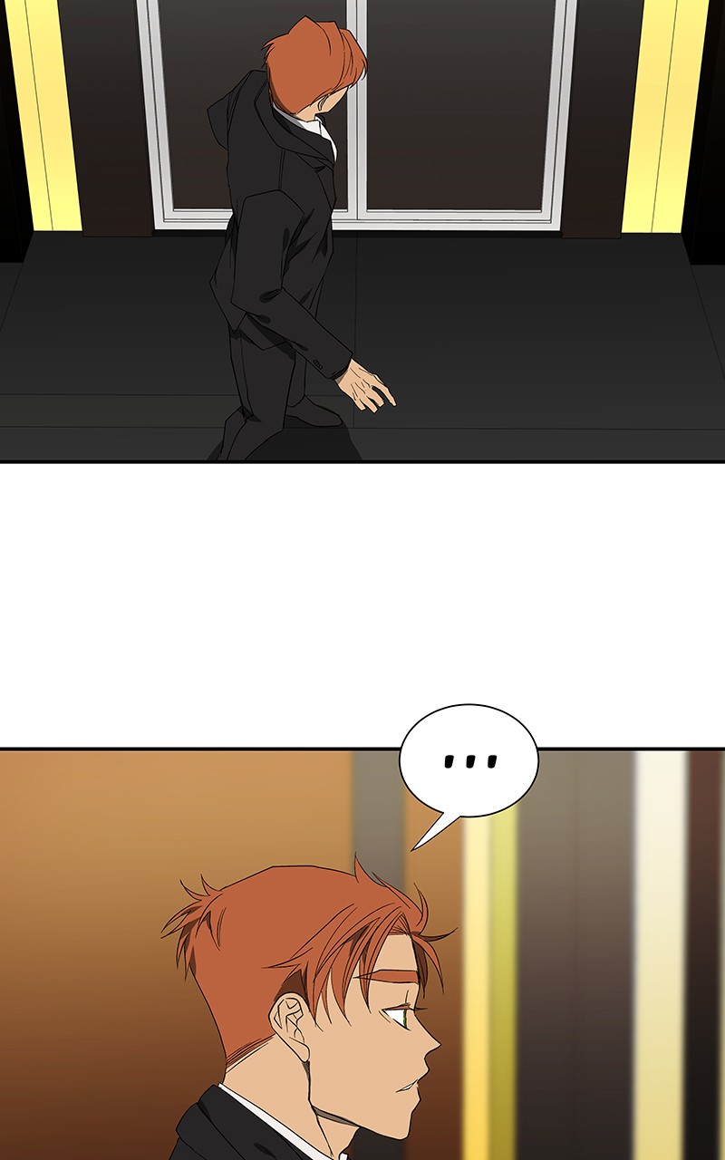 I Love Yoo chapter 56 page 14