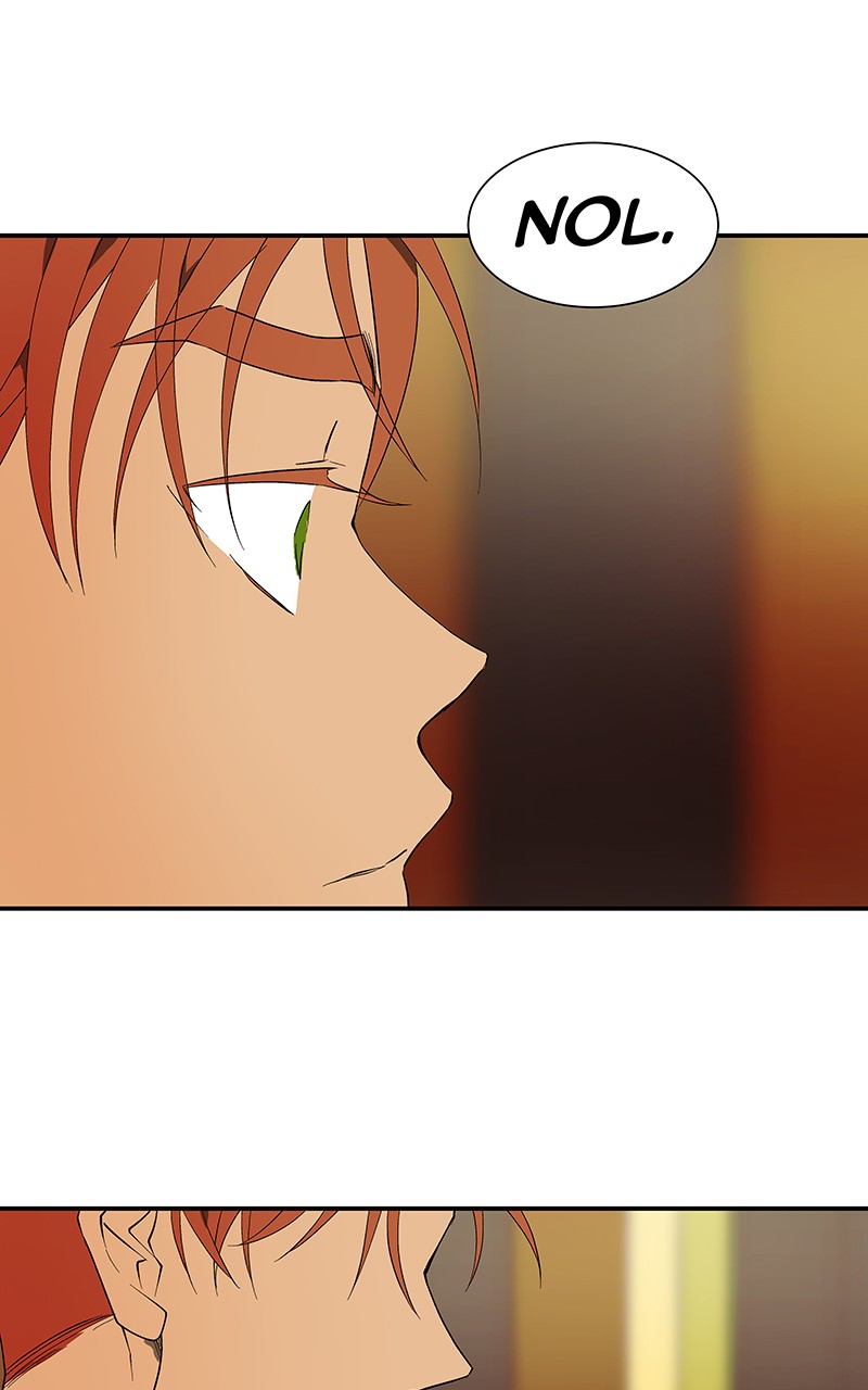 I Love Yoo chapter 56 page 17