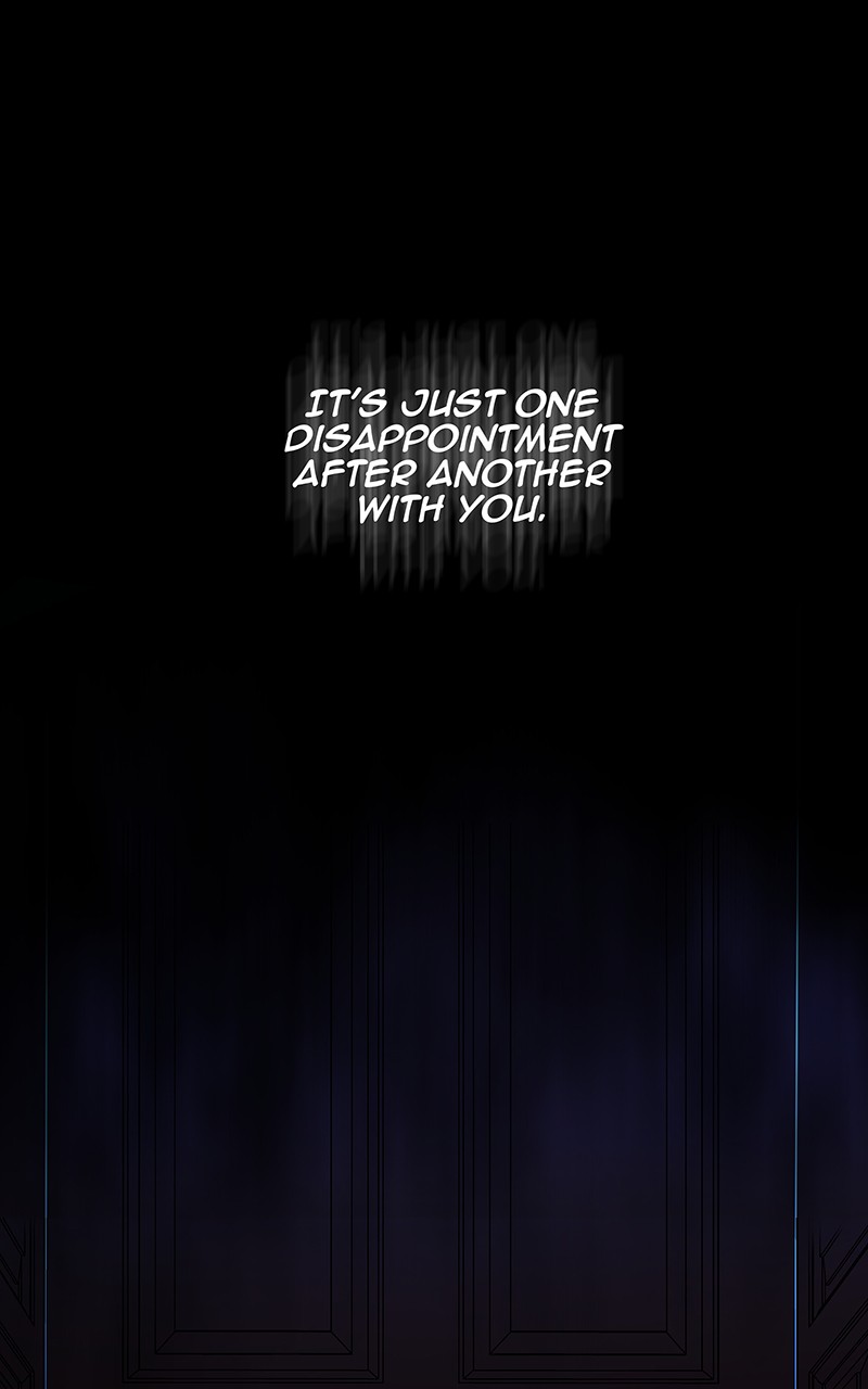 I Love Yoo chapter 56 page 2