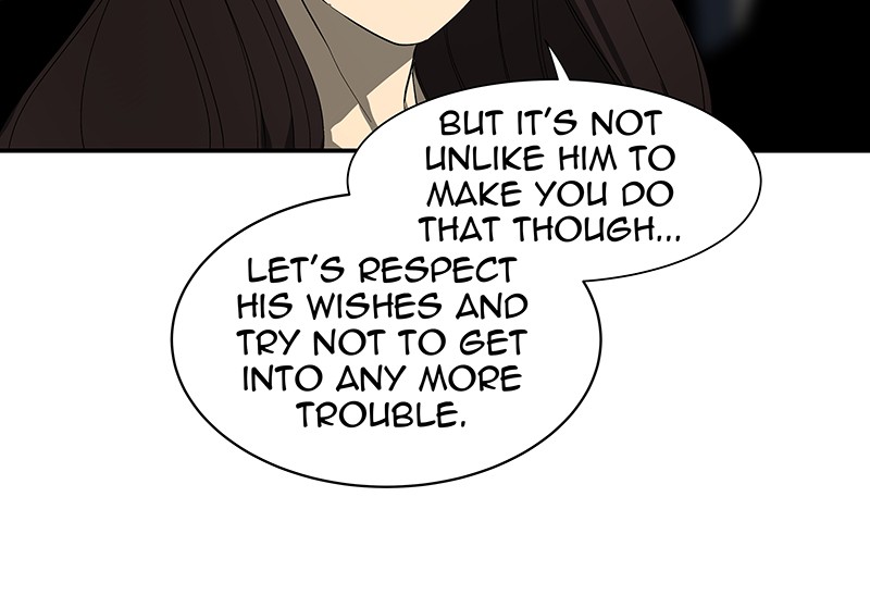 I Love Yoo chapter 56 page 47