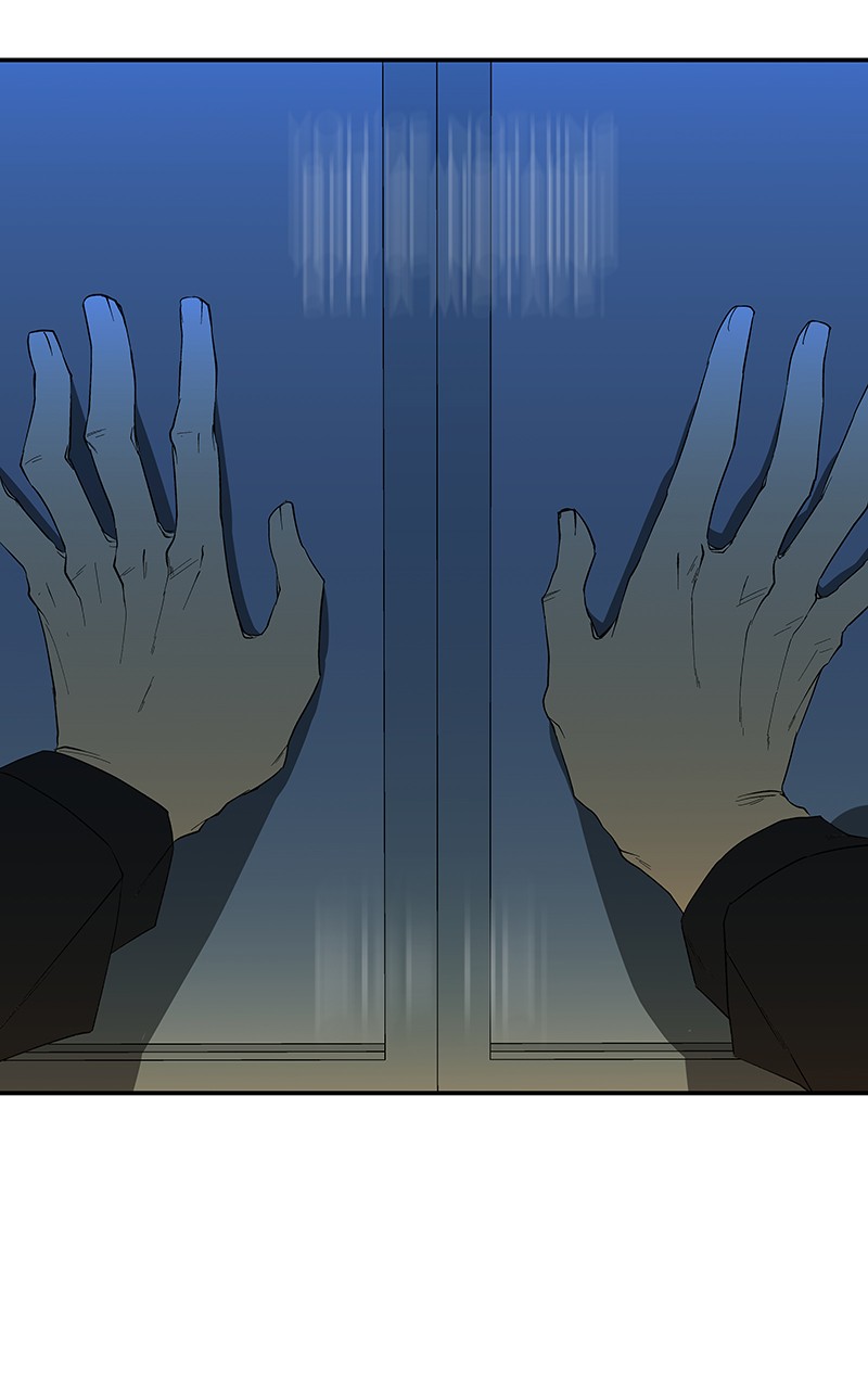 I Love Yoo chapter 56 page 5