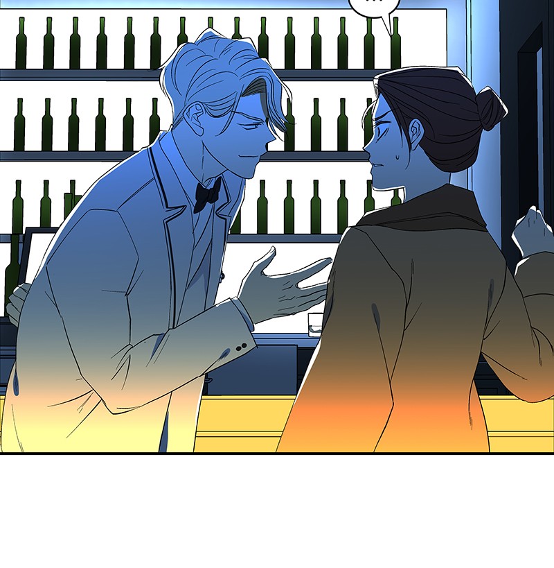 I Love Yoo chapter 56 page 55