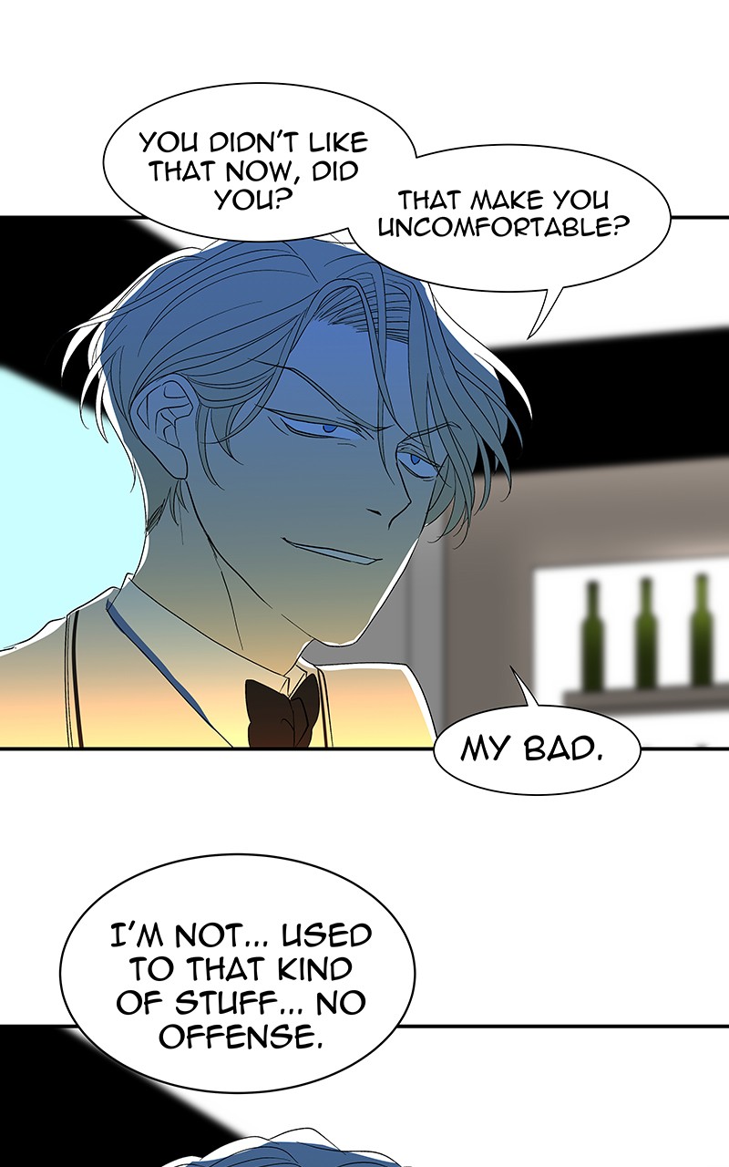 I Love Yoo chapter 56 page 56