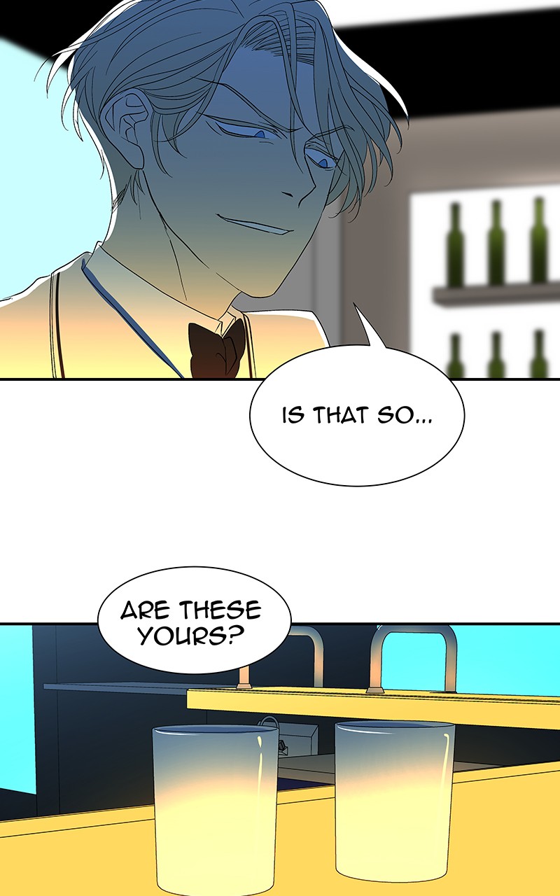 I Love Yoo chapter 56 page 57