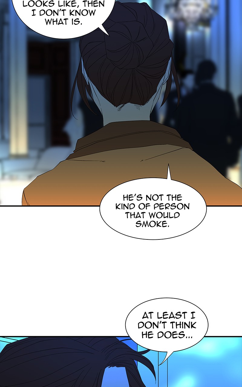 I Love Yoo chapter 56 page 66