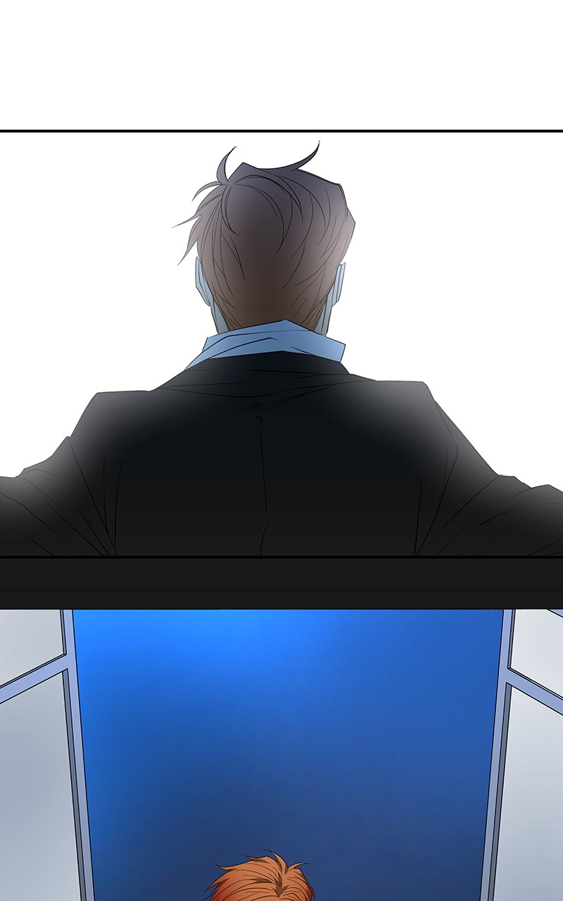 I Love Yoo chapter 56 page 7