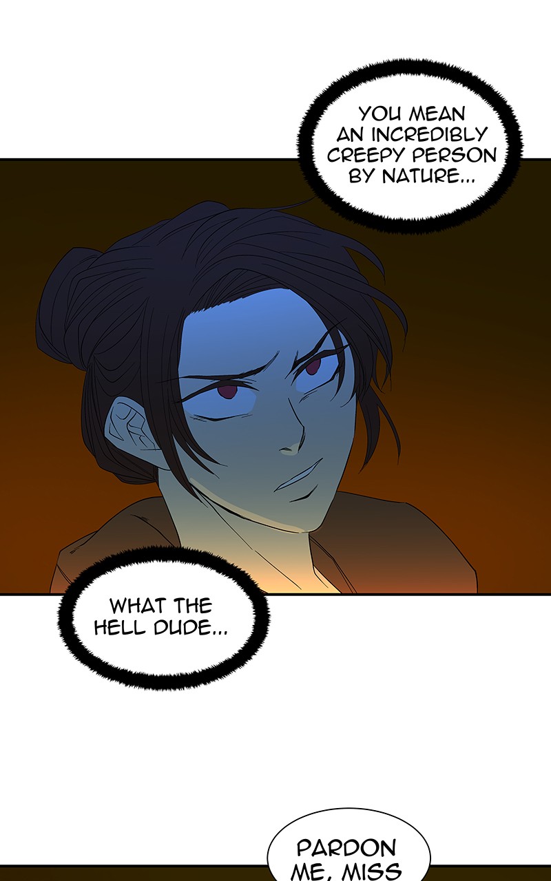 I Love Yoo chapter 56 page 72