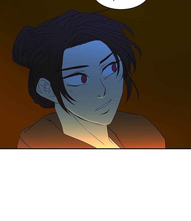 I Love Yoo chapter 56 page 73