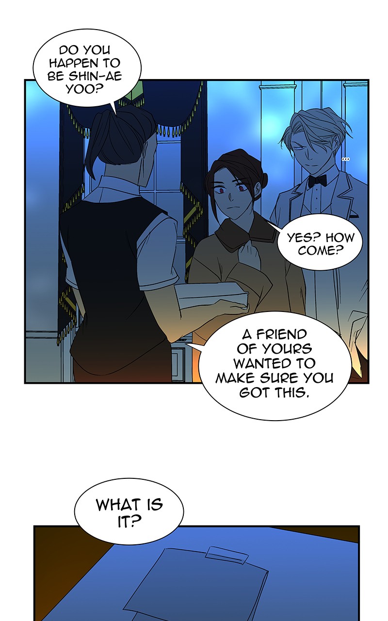 I Love Yoo chapter 56 page 74